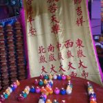 12924369_638305849660272_8829600415943355945_n