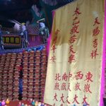 12924449_638305676326956_2346170555899466720_n