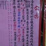 12993600_638305492993641_4586835814852480904_n