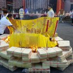 2016丙申年中元普渡法會_3723