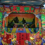 2016丙申年中元普渡法會_3752