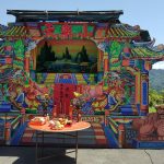 2016丙申年中元普渡法會_6178