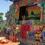 2016丙申年中元普渡法會_7427