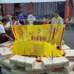 2016丙申年中元普渡法會_8118