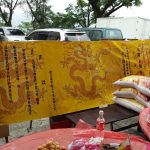 丁酉年中元普渡_170904_0015